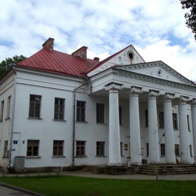 ЗАГС Варкавского края