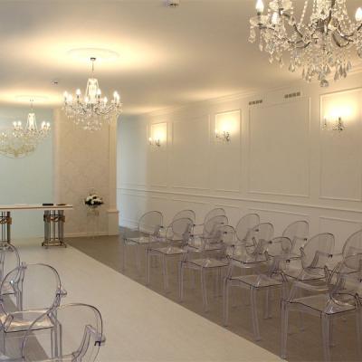 ЗАГС Салдусского края