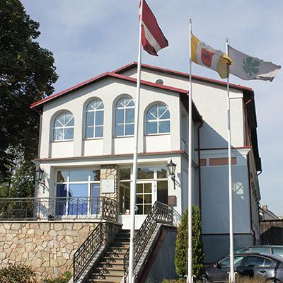 ЗАГС Кандавского края