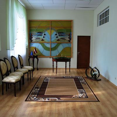 ЗАГС Ройского края