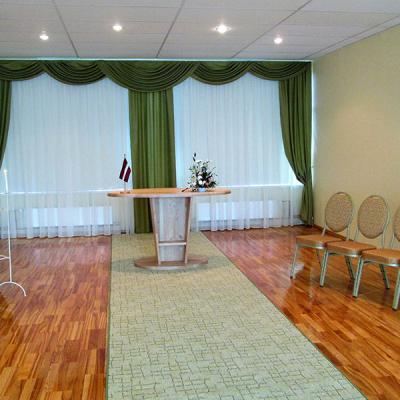 ЗАГС Приекульского края