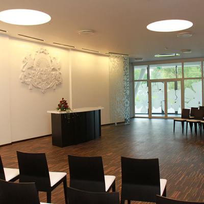 Резекненский городской ЗАГС