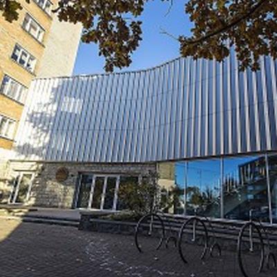 Лиепайский городской ЗАГС