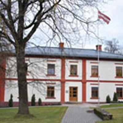 ЗАГС Раунского края