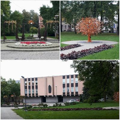 Даугавпилсский городской ЗАГС