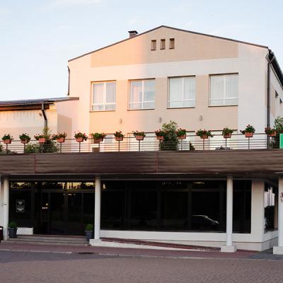 Отдел ЗАГС Айзкраукльского муниципалитета