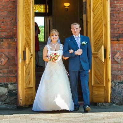 ЗАГС Краславского края