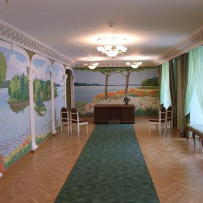 ЗАГС Плявиньского края