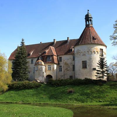 Отдел ЗАГС Яунпилского муниципалитета