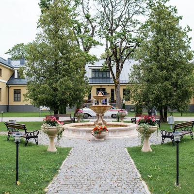 ЗАГС Скрундского края