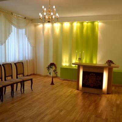 ЗАГС Огрского края