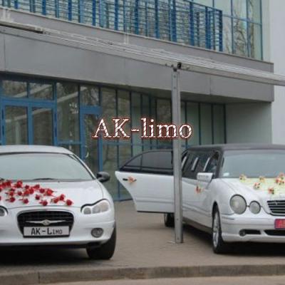 Аренда лимузинов 