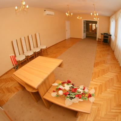 ЗАГС Валкского края