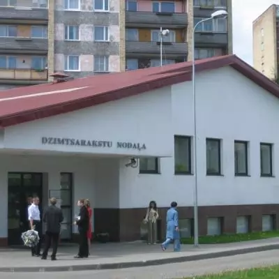 Rīgas Latgales priekšpilsētas dzimtsarakstu nodaļa