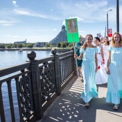 Līgavu parāde - 2016. Rīga.-