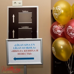 Wedding Day EXPO Latvija 2016/1-