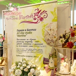 Wedding Day EXPO Latvija 2016/2-