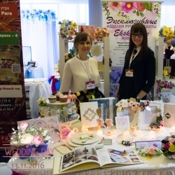 Wedding Day EXPO Latvija 2016/2-