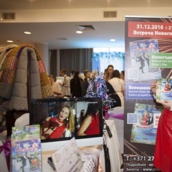 Wedding Day EXPO Latvija 2016/2-