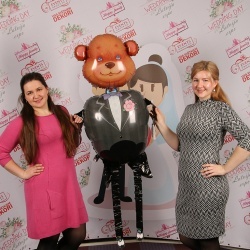 Wedding Day EXPO Latvija 2017-