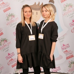 Wedding Day EXPO Latvija 2017-