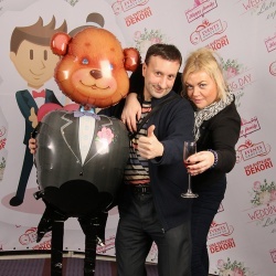 Wedding Day EXPO Latvija 2017-