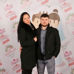 Wedding Day EXPO Latvija 2017-