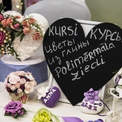 Wedding Day EXPO Latvija 2018-