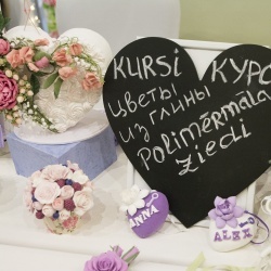 Wedding Day EXPO Latvija 2018-