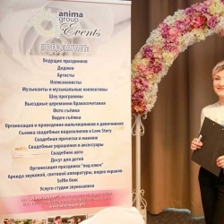 Wedding Day EXPO Latvija 2019-