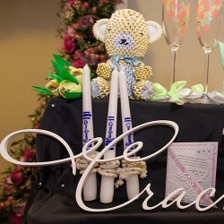 Wedding Day EXPO  - 2015/1-