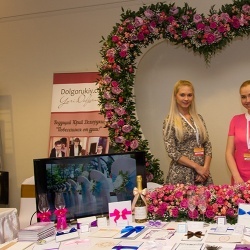 Wedding Day EXPO  - 2015/1-