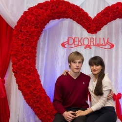 Wedding Day EXPO  - 2015/1-