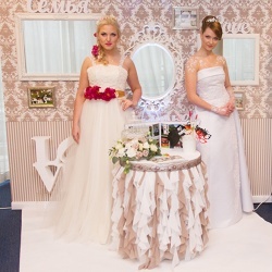 Wedding Day EXPO  - 2015/1-