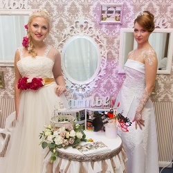 Wedding Day EXPO  - 2015/1-