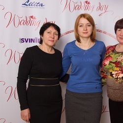 Wedding Day EXPO  - 2015/1-