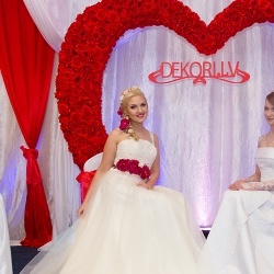 Wedding Day EXPO  - 2015/1-