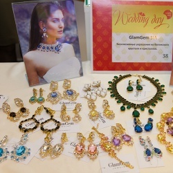 Wedding Day EXPO  - 2015/1-