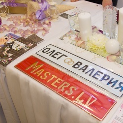 Wedding Day EXPO  - 2015/1-