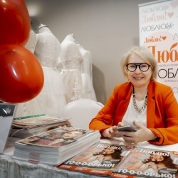 Wedding Day EXPO Latvija 2020-