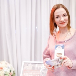 Wedding Day EXPO Latvija 2020-