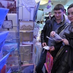 Wedding Day EXPO - 2014-