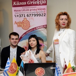 Wedding Day EXPO  - 2015/1-