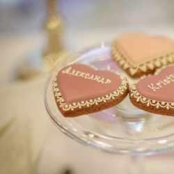 Wedding Day EXPO 2015/2-