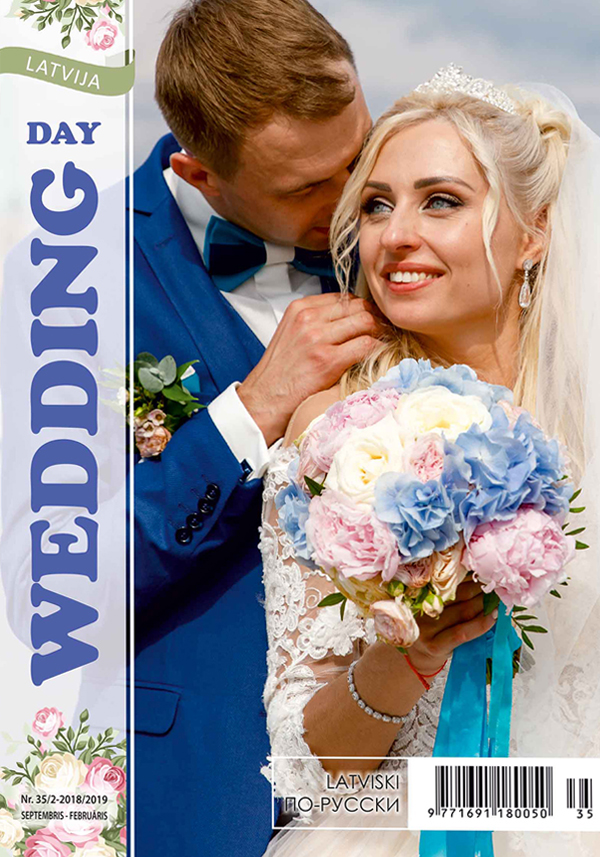 Kāzu žurnāls (numurs 35/2 - 2018)